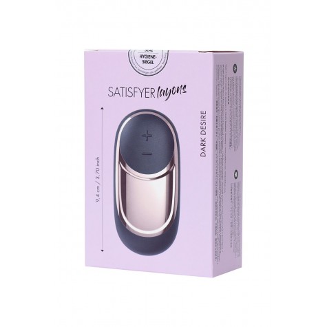 Черный вибромассажер Satisfyer Layons Dark Desire